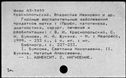 00531897.jpg