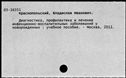 00531901.jpg