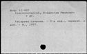 00531903.jpg
