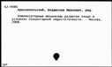 00531911.jpg
