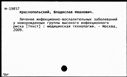 00531915.jpg