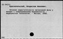 00531917.jpg