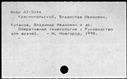 00531927.jpg