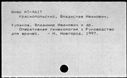 00531929.jpg
