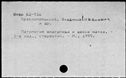 00531935.jpg