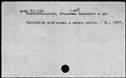 00531937.jpg