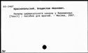 00531939.jpg