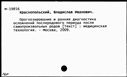 00531945.jpg