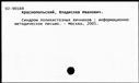 00531953.jpg