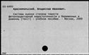 00531955.jpg