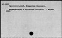 00531965.jpg