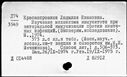 00531983.jpg