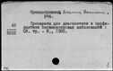 00531989.jpg