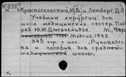 00532047.jpg