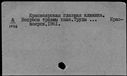 00532187.jpg