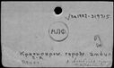 00532192.jpg