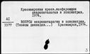 00532233.jpg