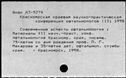 00532263.jpg