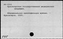 00532279.jpg
