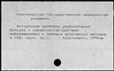 00532295.jpg