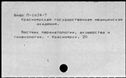 00532303.jpg