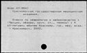 00532331.jpg