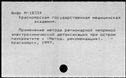 00532335.jpg
