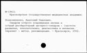 00532351.jpg