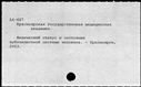 00532359.jpg