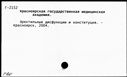 00532361.jpg