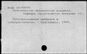 00532367.jpg
