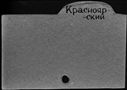 00532371.jpg
