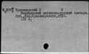 00532373.jpg