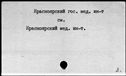 00532377.jpg