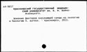 00532383.jpg
