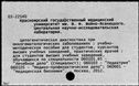 00532407.jpg