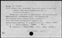 00532753.jpg