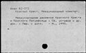 00532813.jpg