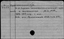00532955.jpg