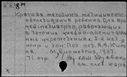 00533641.jpg