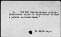 00360773.jpg