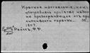 00360807.jpg