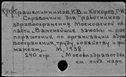 00361299.jpg