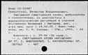 00361409.jpg