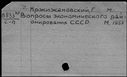 00361301.jpg