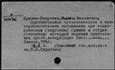 00361347.jpg