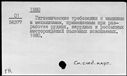 00362239.jpg