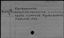 00362315.jpg