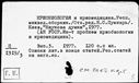 01014791.jpg