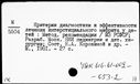 01015257.jpg